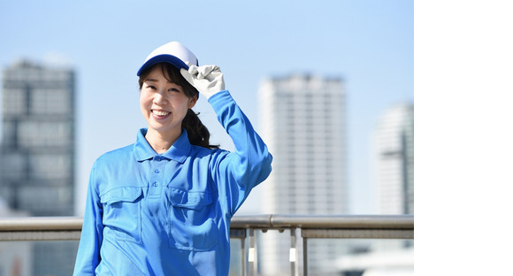 株式会社DASの求人メインイメージ