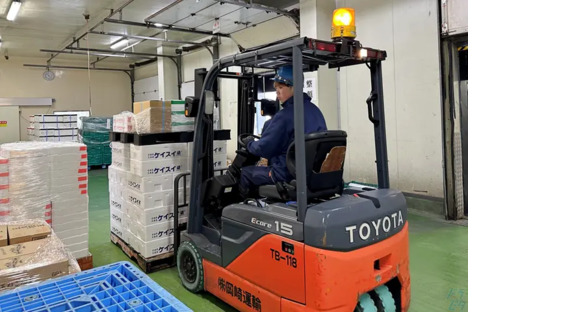 株式会社岡崎運輸の求人メインイメージ