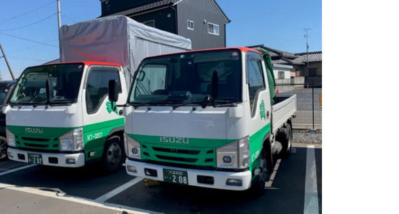 センコー株式会社　茨城車両センターの求人メインイメージ