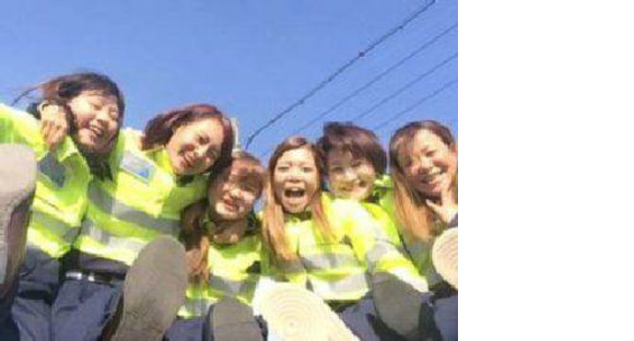 アイガード有限会社29の求人メインイメージ