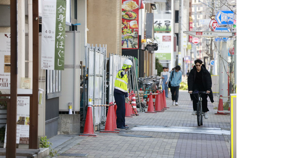 株式会社大協警備保障/名古屋市中村区エリアの求人メインイメージ
