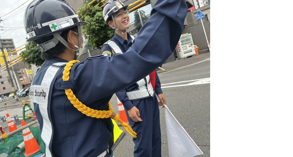 リライアンス・セキュリティー株式会社(山口交通正社員) 山口県宇部市エリア3の求人メインイメージ