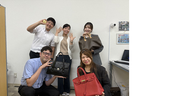買取専門店 諭吉 松浦志佐店の求人メインイメージ