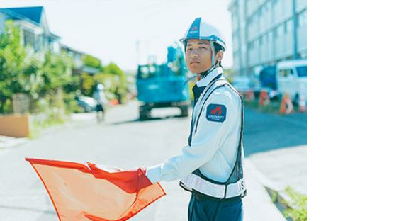 株式会社J.SECURITY 上越支店_13726116の求人メインイメージ