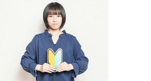 株式会社ビッグアビリティの求人メインイメージ