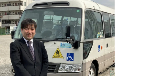 大新東株式会社 葛西旅客営業所の求人メインイメージ