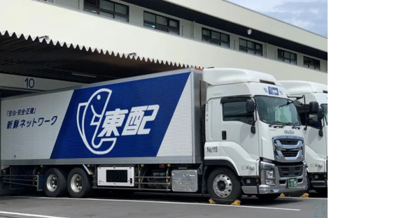 株式会社東配の求人メインイメージ