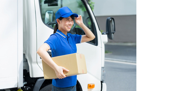 株式会社煌心の求人メインイメージ