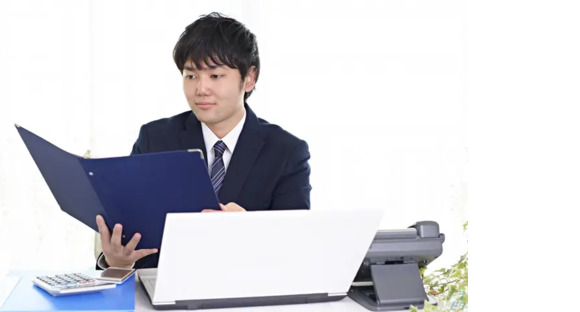 サンインキケミカル株式会社