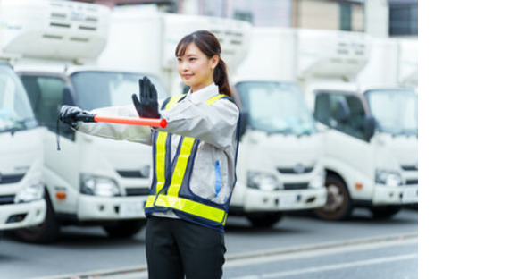 グランツ警備保障株式会社の求人メインイメージ