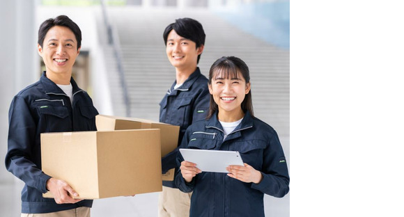 株式会社フルキャストの求人メインイメージ