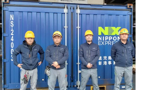 琉球物流運輸株式会社の求人メインイメージ