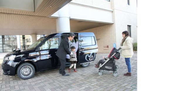 株式会社水沢タクシーの求人メインイメージ