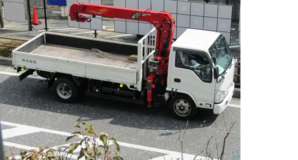 有限会社渡邊運輸 本社営業所