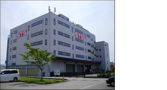株式会社新開トランスポートシステムズの求人メインイメージ