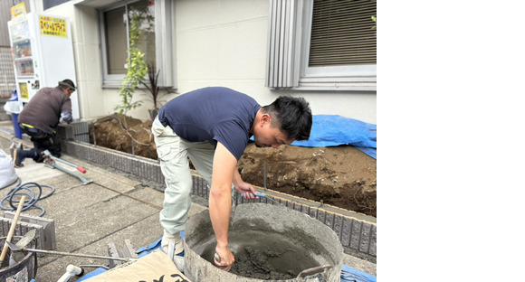 パキラ株式会社の求人メインイメージ