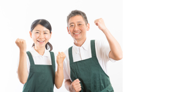 有限会社アクシム