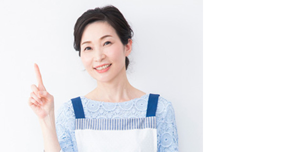 株式会社東陽の求人メインイメージ