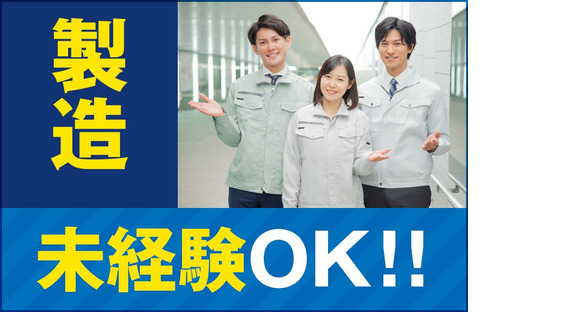 株式会社クリアビジョン185(02)