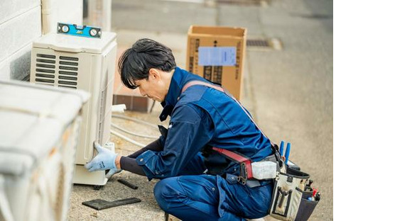 トレイルヘッドの求人メインイメージ