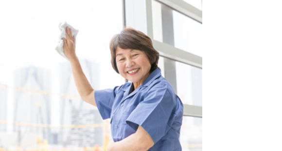 有限会社シンテック