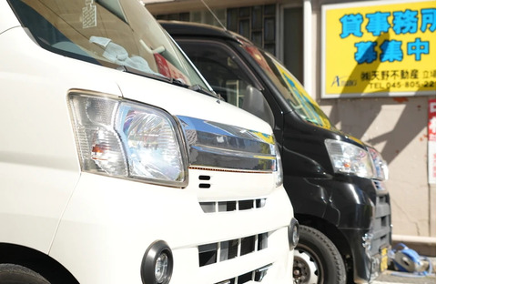 Zi-G株式会社の求人メインイメージ