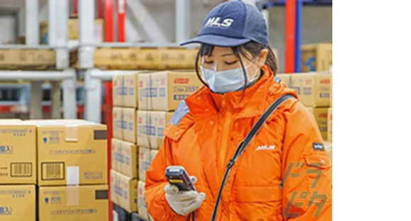 マルイチ・ロジスティクス・サービス株式会社 佐久冷食センター