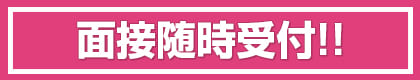 株式会社KR・テクノサービス