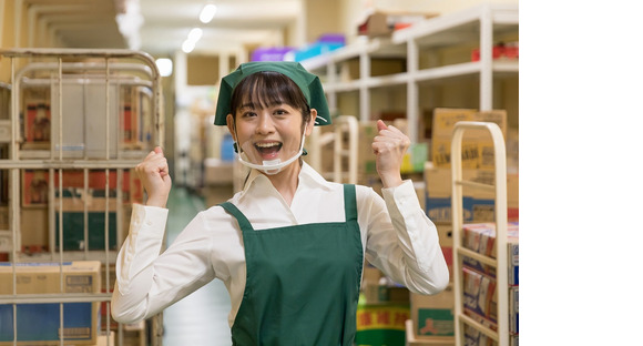 株式会社プラス・ワンの求人メインイメージ