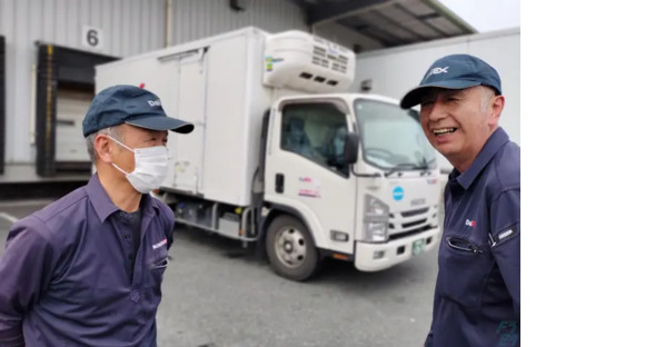 株式会社ダイエックス九州 小郡ハブセンター