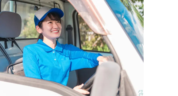 株式会社ロジテック S1306