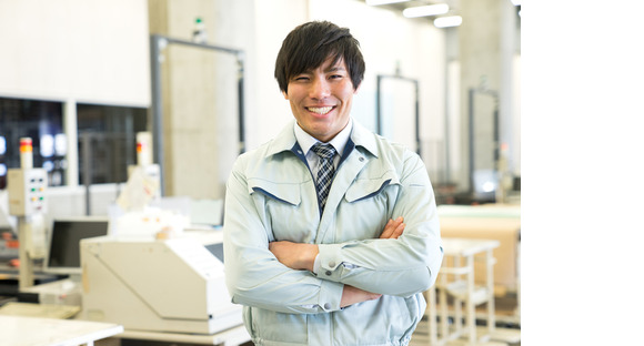 株式会社ニチギワールドの求人メインイメージ