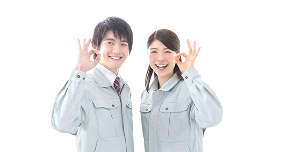 株式会社ニチギワールド