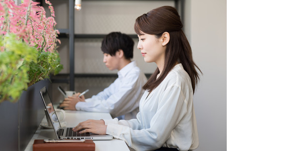 株式会社ニチギワールド