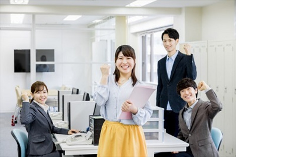 株式会社エクスプレス・エージェントの求人メインイメージ