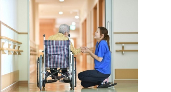 青葉台ケアセンターそよ風