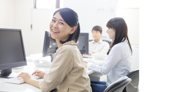 株式会社東海道シグマの求人メインイメージ