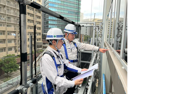 株式会社福島タイルの求人メインイメージ