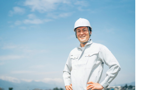 サンエイ株式会社の求人メインイメージ