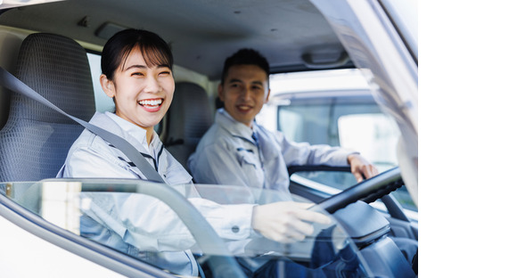 株式会社伸栄冷蔵