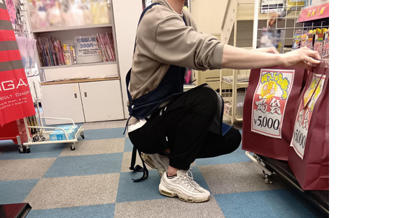匠書店の求人メインイメージ