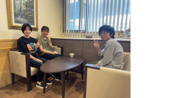 社会福祉法人紫水会　オーネスト名西
