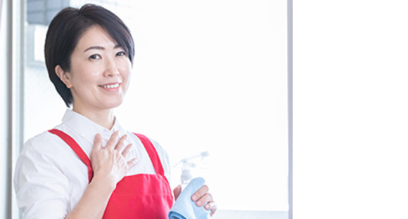 有限会社アクシムの求人メインイメージ