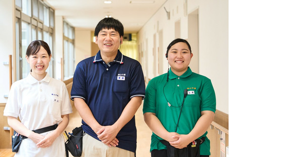 社会福祉法人愛知育児院の求人メインイメージ