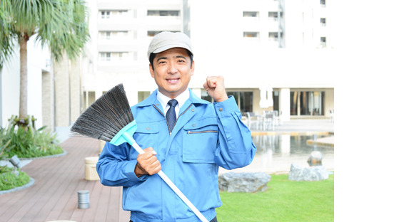 陽光建物サービス株式会社の求人情報ページへ