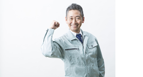 アイケイ株式会社