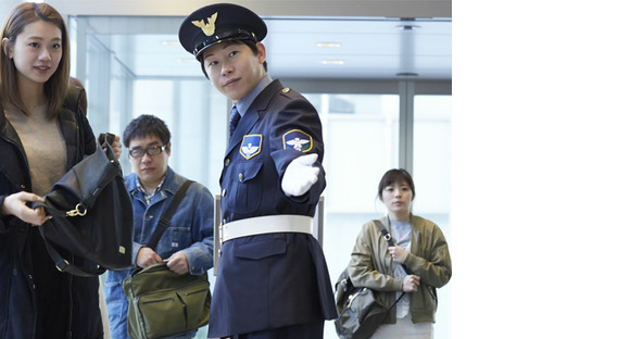 株式会社ダイヤモンド警備
