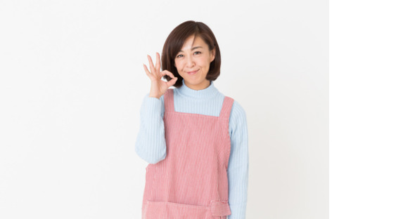 医療法人明眼会 西垣眼科医院の求人メインイメージ