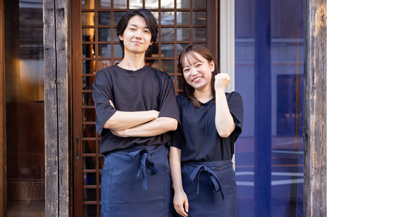和が家の求人メインイメージ