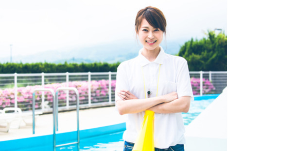 令和スポーツパートナー株式会社の求人メインイメージ